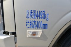 福田 奥铃新捷运 青春无敌版Pro 151马力 3.83米排半栏板轻卡
