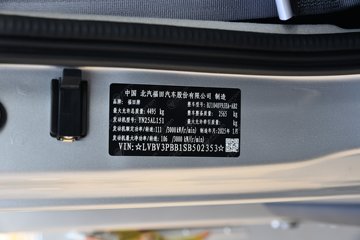 ���� �����½��� �ഺ�޵а�Pro 151���� 3.83���Ű������ῨͼƬ