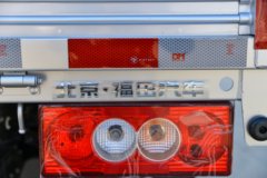 福田 奥铃新捷运 青春无敌版Pro 151马力 3.83米排半栏板轻卡