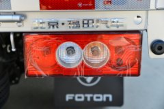 福田 奥铃新捷运 青春无敌版Pro 151马力 3.83米排半栏板轻卡