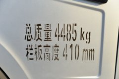 虎6G无锡市火热促销中 让利高达0.88万