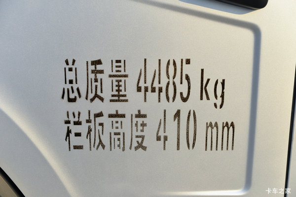 购虎6G 享高达0.88万优惠