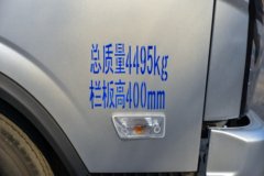 福田 奥铃新捷运 青春无敌版Pro 151马力 4.17米单排栏板轻卡