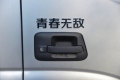 福田 奥铃新捷运 青春无敌版Pro 151马力 4.17米单排栏板轻卡
