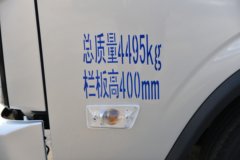 福田 奥铃新捷运 青春无敌版Pro 151马力 4.17米单排栏板轻卡
