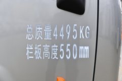 东风凯普特星云K6 2.5L柴油 155马力 万里扬6档 4.17米单排栏板轻卡
