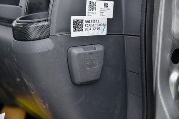 ���翭��������K6 2.5L���� 155���� ������6�� 4.17�׵��������ῨͼƬ