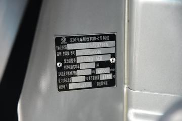 ����;�� T3 1.3L 91���� 3.05�׵�������С��(��̥)(���յ�)ͼƬ