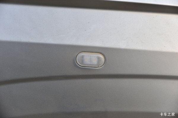 �㶫���µĻ����ļ���ʵ�ݣ���ͨ����Դ�����Ƽ��������޹�˾