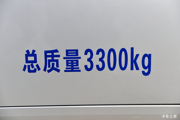 广东买新的货车哪家最实惠?鑫通新能源汽车科技惠州有限公司