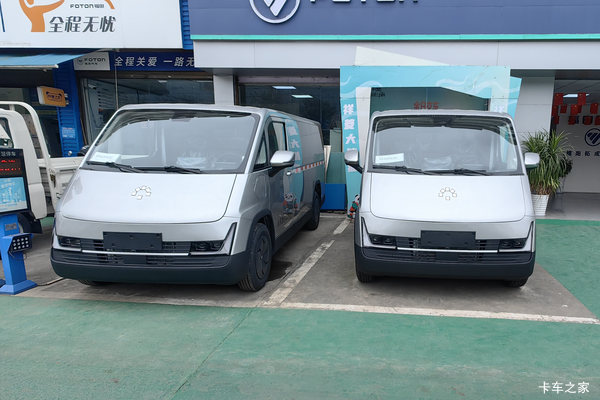 首选福田卡文乐福悦行版纯电动封闭货车