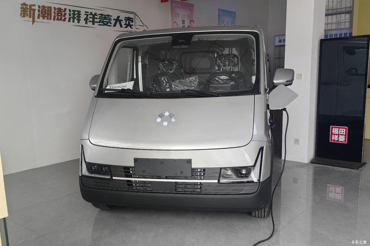 福田卡文 乐福MAX 2025款 畅行版 2座 纯电动封闭货车 宁德时代66.67kWh