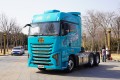 �ൺ���JH6 ������ 12.5L���� 560���� 6X4 һ�����12�� ǣ����ͼƬ