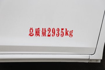 ���� �����V8E 2025�� 2�� ���綯��ջ��� �д��º�41.86kWhͼƬ