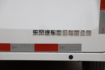 ���� �����V8E 2025�� 2�� ���綯��ջ��� �д��º�41.86kWhͼƬ