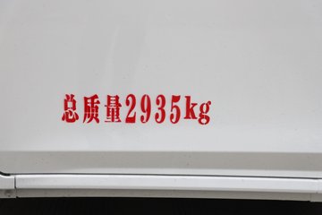 ���� �����V8E 2025�� 2�� ���綯��ջ��� �д��º�41.86kWhͼƬ