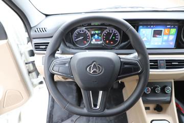 ������Խ ��Խ��V7 2.7T 2�� 4.8�״��綯��ʽ���䳵(�Կ���)38.64kWhͼƬ