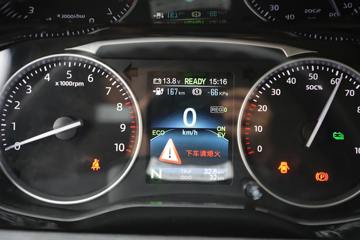 ������Խ ��Խ��V7 2.7T 2�� 4.8�״��綯��ʽ���䳵(�Կ���)38.64kWhͼƬ