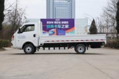 长安跨越者D5EV 豪华型 3.5T 4.02米单排纯电动栏板微卡55.64kWh