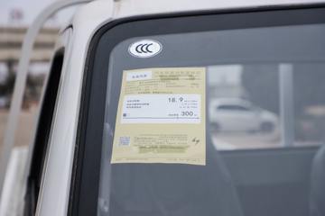 ������Խ��D5EV ������ 3.5T 4.02�׵��Ŵ��綯����΢��55.64kWhͼƬ