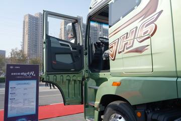 ൺ JH6 640 6X4 AMTԶǣͼƬ