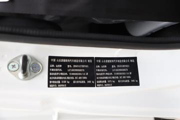 Զ�� ����F5E 2025�� 4.005�׵��Ŵ��綯��դʽ΢�� ��о62kWhͼƬ