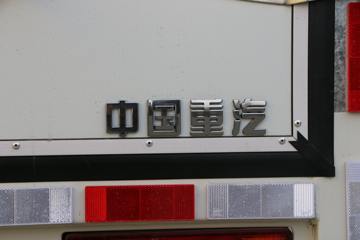 �й�����HOWO ͳ˧ 4.5T 4.15�׵��Ŵ��綯��ʽ�Ῠ100.46kWhͼƬ