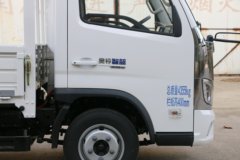 福田奥铃智蓝EM 纯电动 4.17米单排栏板微卡 亿纬59.4kWh