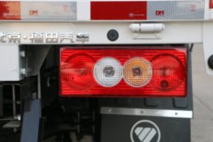 福田奥铃智蓝EM 纯电动 4.17米单排栏板微卡 亿纬59.4kWh