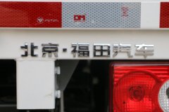 福田奥铃智蓝EM 纯电动 4.17米单排栏板微卡 亿纬59.4kWh