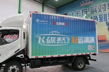 �ɵ�����Դ����� 4X2 4.15�׵��Ų��ʽ���̻�϶�����ʽ�Ῠ ����ʱ��100.96kWhͼƬ