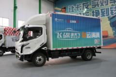 飞碟新能源漫天飞 4X2 4.15米单排插电式增程混合动力厢式轻卡 宁德时代100.96kWh 飞碟新能源漫天飞 4X2 4.15米单排插电式增程混合动力厢式轻卡 宁德时代100.96kWh