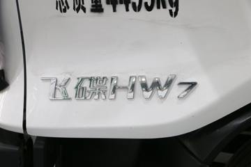 �ɵ�����Դ����� 4X2 4.15�׵��Ų��ʽ���̻�϶�����ʽ�Ῠ ����ʱ��100.96kWhͼƬ