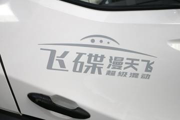 �ɵ�����Դ����� 4X2 4.15�׵��Ų��ʽ���̻�϶�����ʽ�Ῠ ����ʱ��100.96kWhͼƬ