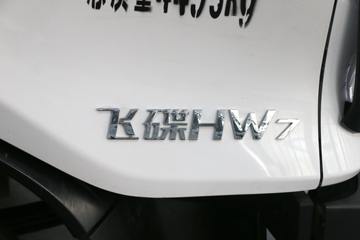 �ɵ�����Դ����� 4X2 4.15�׵��Ų��ʽ���̻�϶�����ʽ�Ῠ ����ʱ��100.96kWhͼƬ