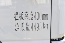 帅铃Q6&nbsp;载货车外观                                                图片