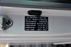 帅铃Q6&nbsp;载货车驾驶室                                               图片