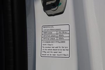 ͼ��ŵ�羰i7 3.2T 2�� 4.895�״��綯��ջ��� ����ʱ��41.86kWhͼƬ