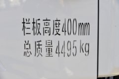 江淮帅铃Q6 冠军版 2.5L柴油 150马力 六安6档 4.18米单排栏板轻卡