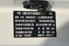 江淮帅铃S3 全能版 2.2L柴油 130马力 星瑞5档 3.85米单排栏板微卡