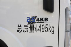 庆铃五十铃KV100 2.5L柴油 131马力 4X2 五十铃6档 3.79米排半厢式轻卡