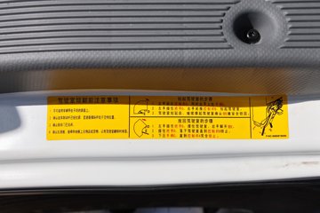 ���� ��ʮ��700P 189���� 4X2 6.688���Ű���ʽ�ػ���ͼƬ