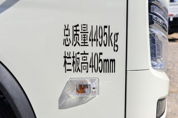  ʱ캽S1 4.5T 3.815׵Ŵ綯С63.75kwhͼƬ