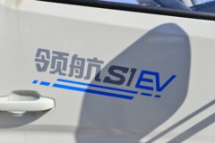 福田 时代领航S1 4.5T 3.815米单排纯电动栏板小卡63.75kwh