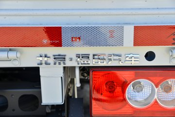 ���� ʱ���캽S1 4.5T 3.815�׵��Ŵ��綯����С��63.75kwhͼƬ