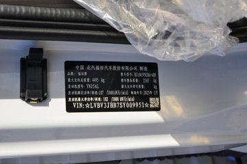 ���� �����½��� �ഺ�޵а� 146���� 3.7�׵��������ῨͼƬ