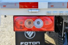 福田 奥铃新捷运 青春无敌版 146马力 3.7米单排栏板轻卡