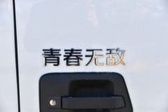 福田 奥铃新捷运 青春无敌版 146马力 3.36米排半栏板轻卡