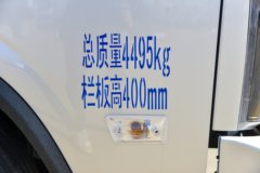 福田 奥铃新捷运 青春无敌版 151马力 4.17米单排栏板轻卡