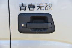 福田 奥铃新捷运 青春无敌版 151马力 4.17米单排栏板轻卡